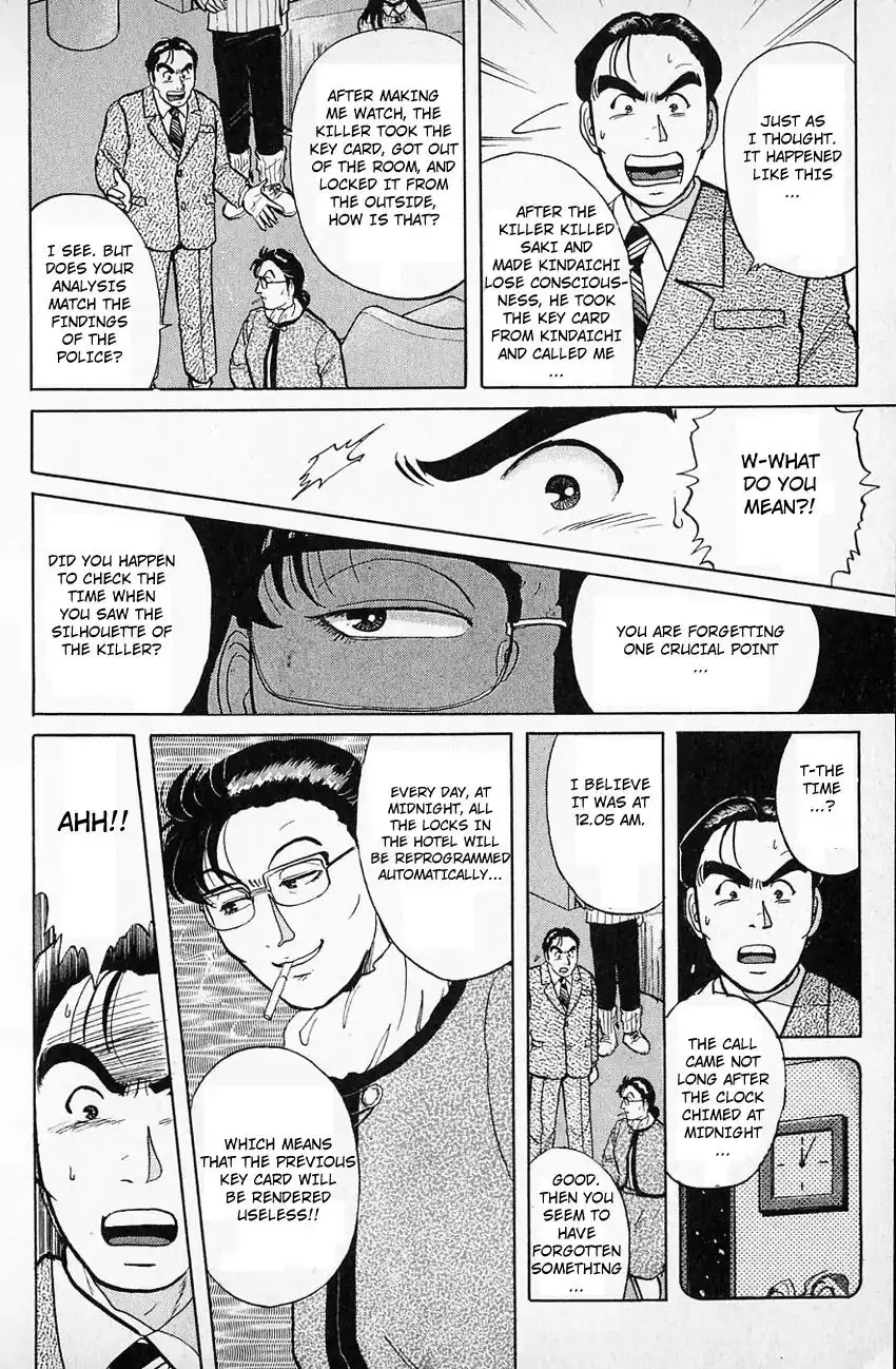 Kindaichi Shounen no Jikenbo Chapter 63 19